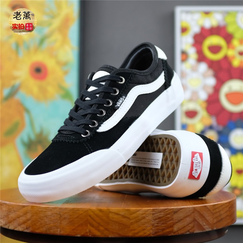 Vans chima on sale pro philippines price