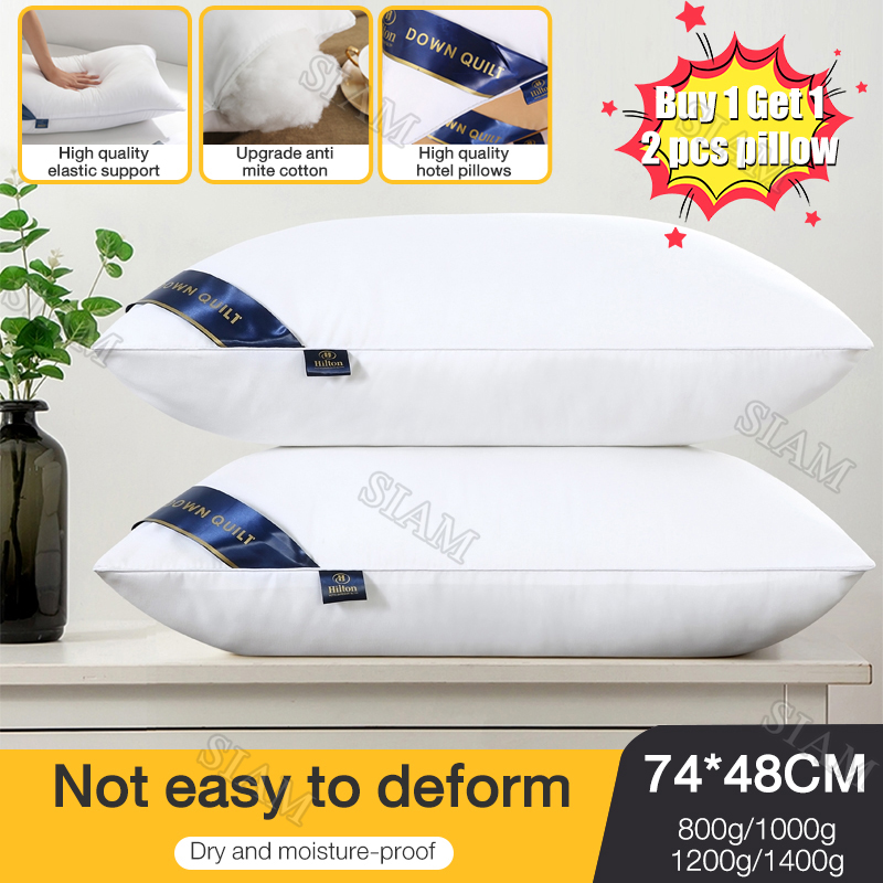 Hilton Hotel Pillow Buy 1 Take 1 Queen Size 29"×19" Bed Pillows for