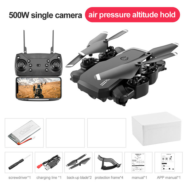 Lf609 drone on sale