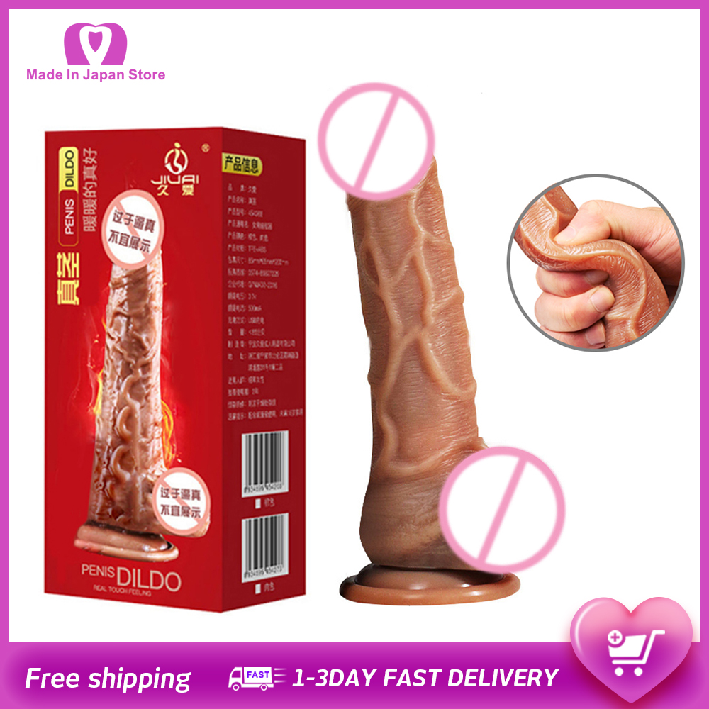 WildSide Asian Japanese Realistic Dildo For Female Adult Sex Toys for Girls  Sex Toys for Women | Lazada PH