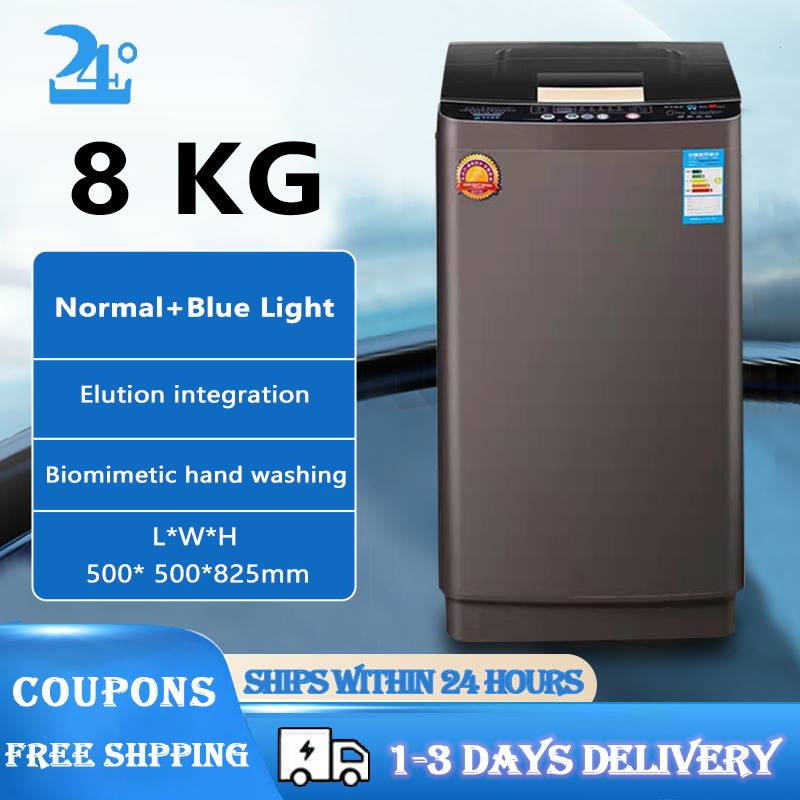 Automatic washing machine dryer silent antibacteria stainless steel drum washing machine