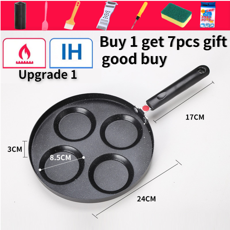 7 Hole Frying Pan Cooking Pot Non Stick Pancake Maker Home Breakfast Egg Burger Pot Thickened 1309