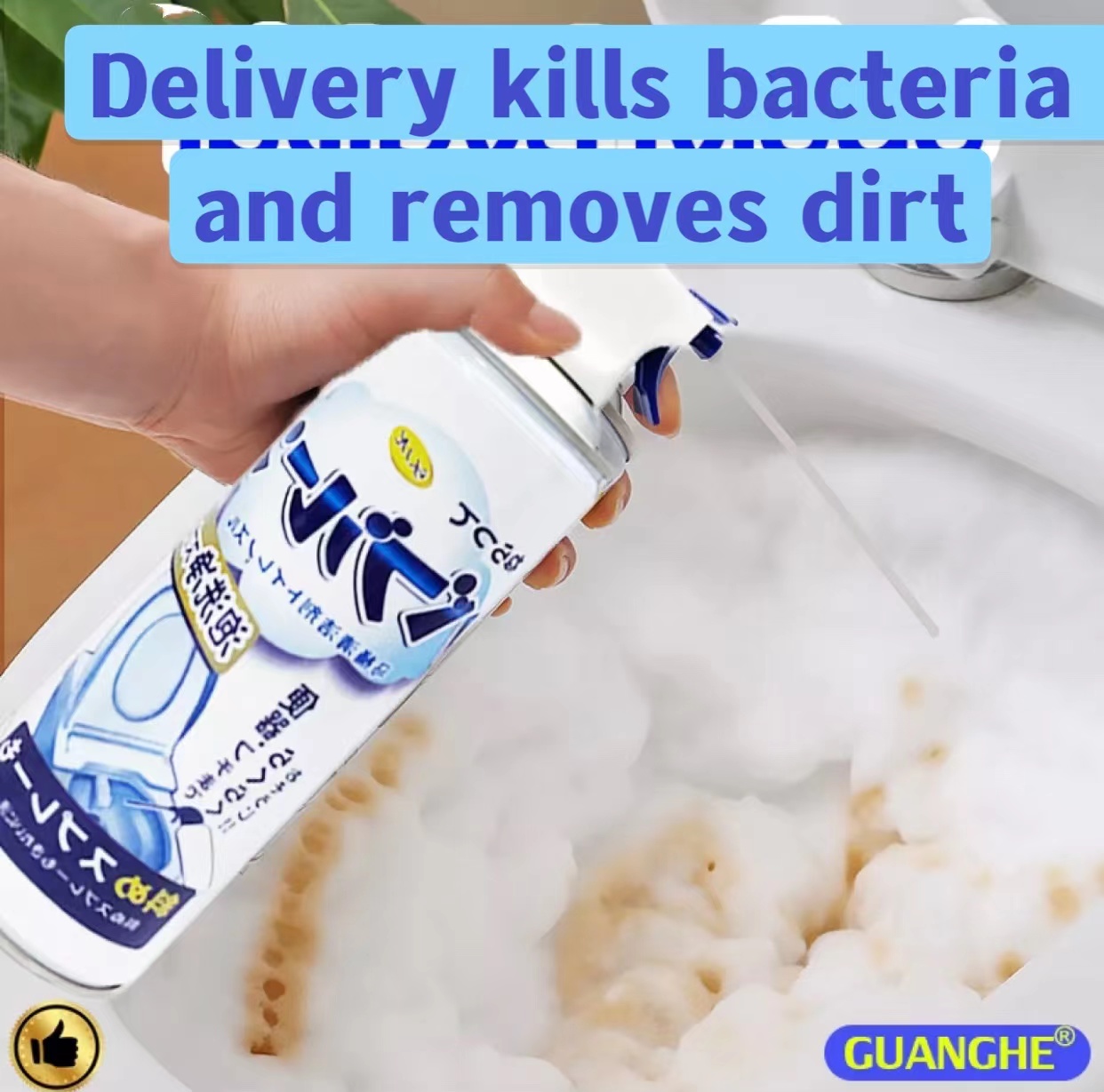 (HOT SALE)100 effective Multifunctional Foam Cleaner for toilet