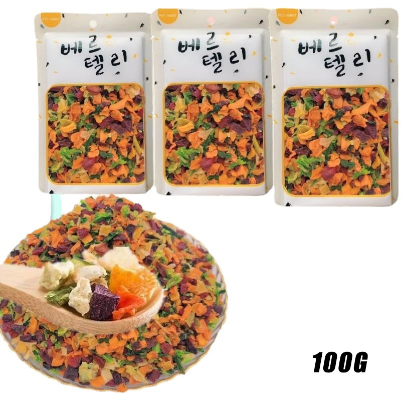 Dog Food Dried Fruits and Vegetables Pet Treats Mixed Vegetable Chips Small and Medium Dogs