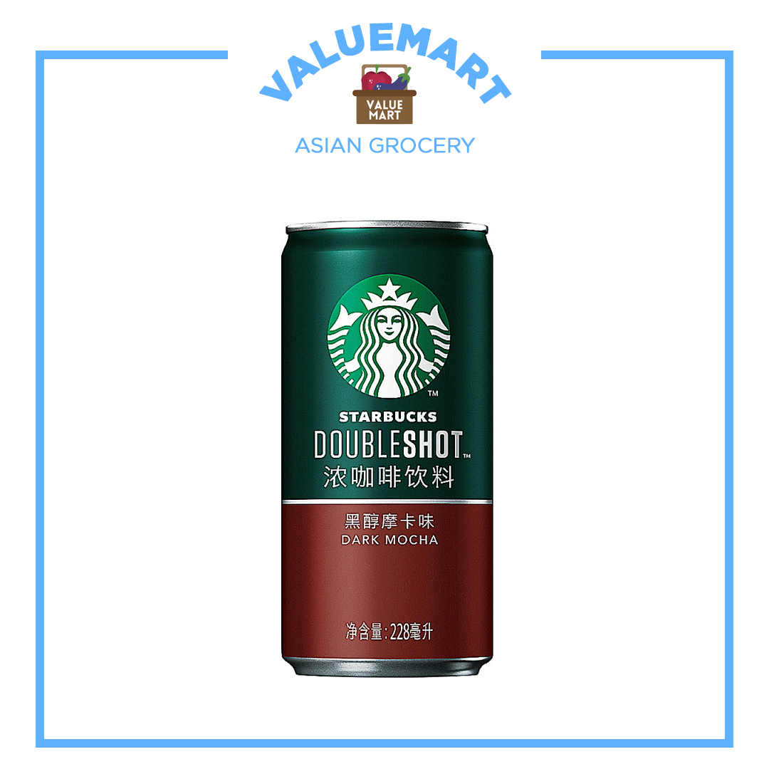 (1 CAN) Starbucks Double Shot Star Selection Canned Coffee (Americano