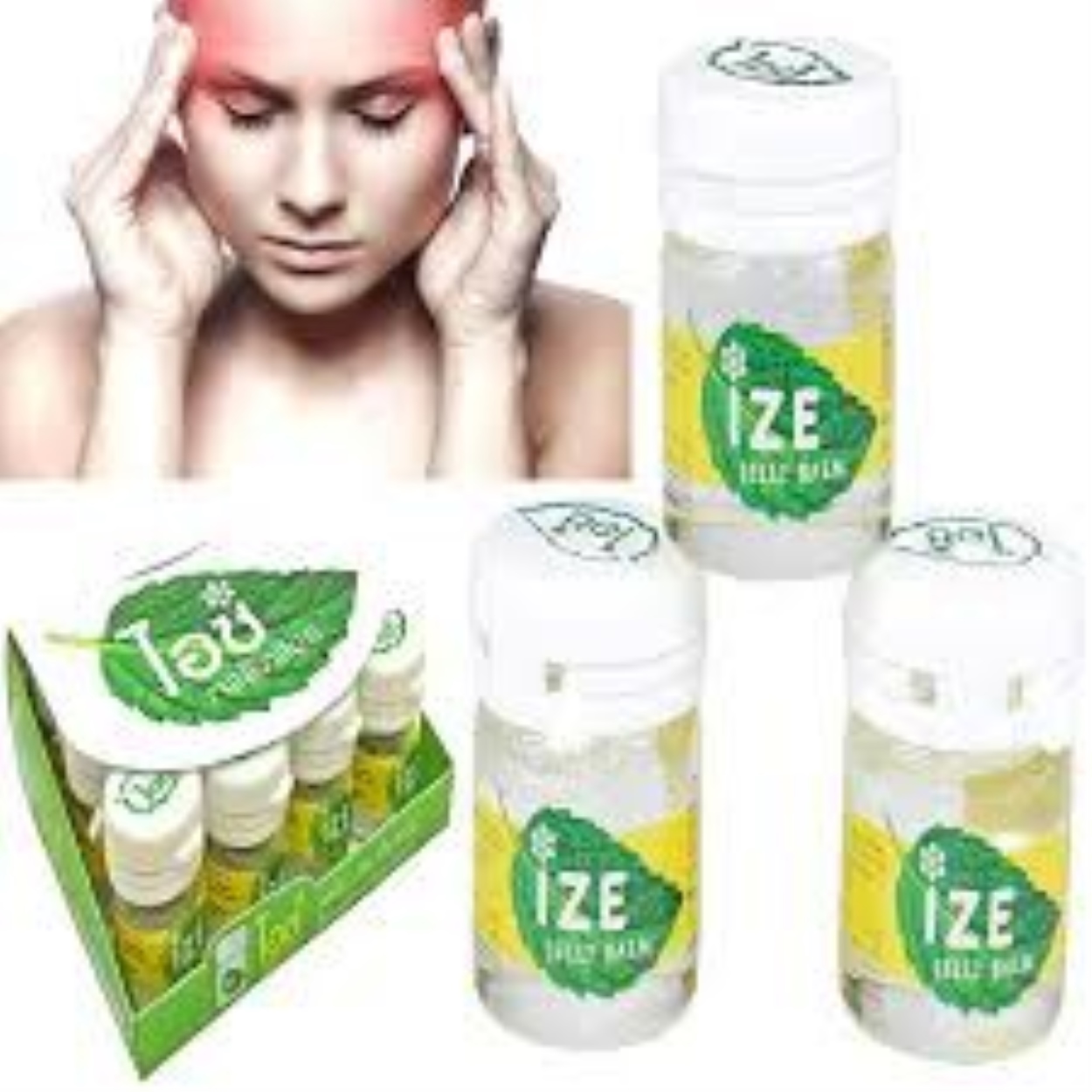 Ize Jelli Balm/Inhaler made in Thailand Lazada PH