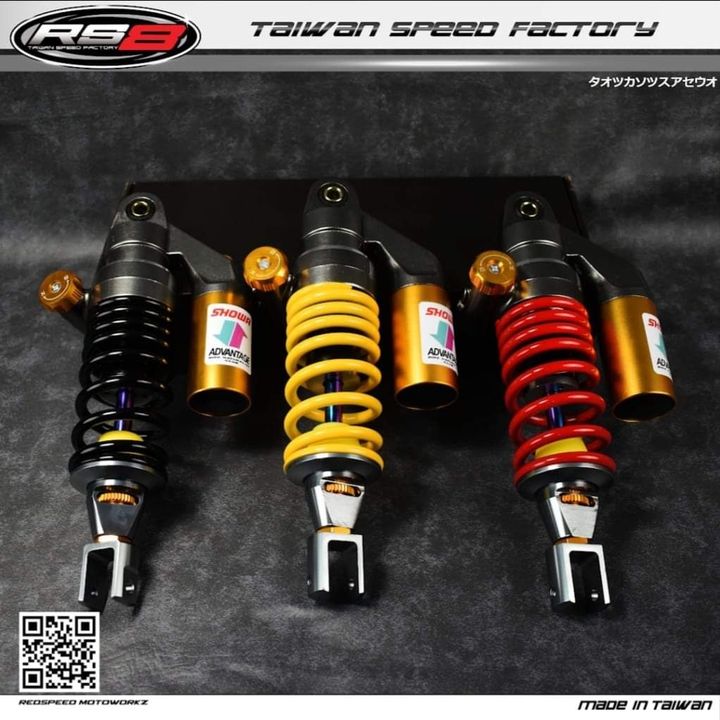 SHOWA SHOCK 300MM FOR MIO CLICK BEAT ALL SCOOTER SINGLE SHOCK (ORIGINAL