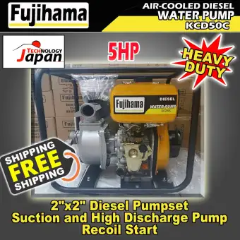 Fujihama Diesel Water Pump 5hp Kcd50c Lazada Ph