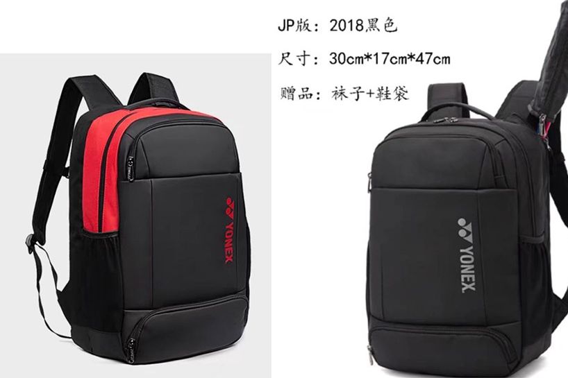 Yonex Badminton Backpack Bag | Lazada PH