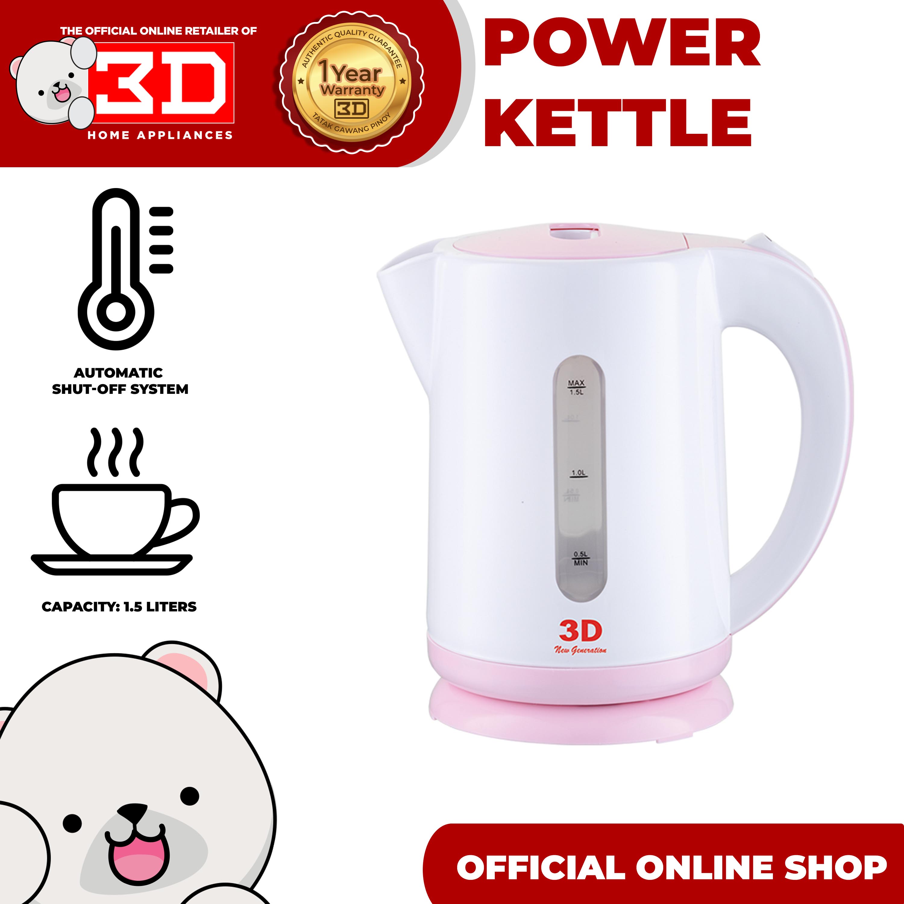 3d electric kettle price