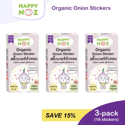3 Pack Happy Noz 100% Organic Onion Sticker for Babies - Purple box - Viral infections
