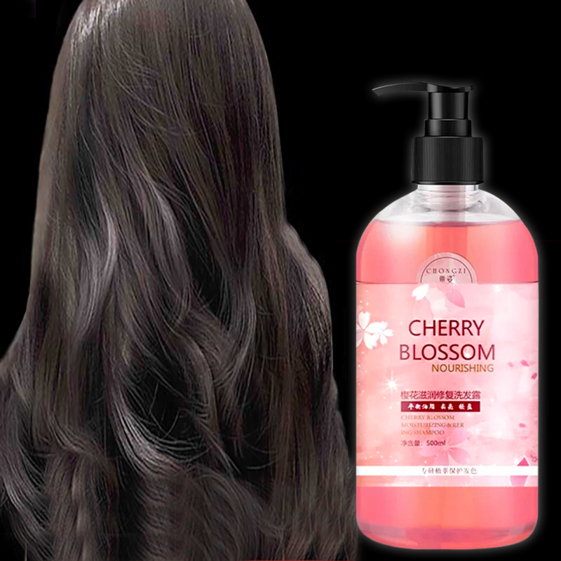 Sakura Japanese Shampoo and conditioner Amino Acid Shampoo Lasting