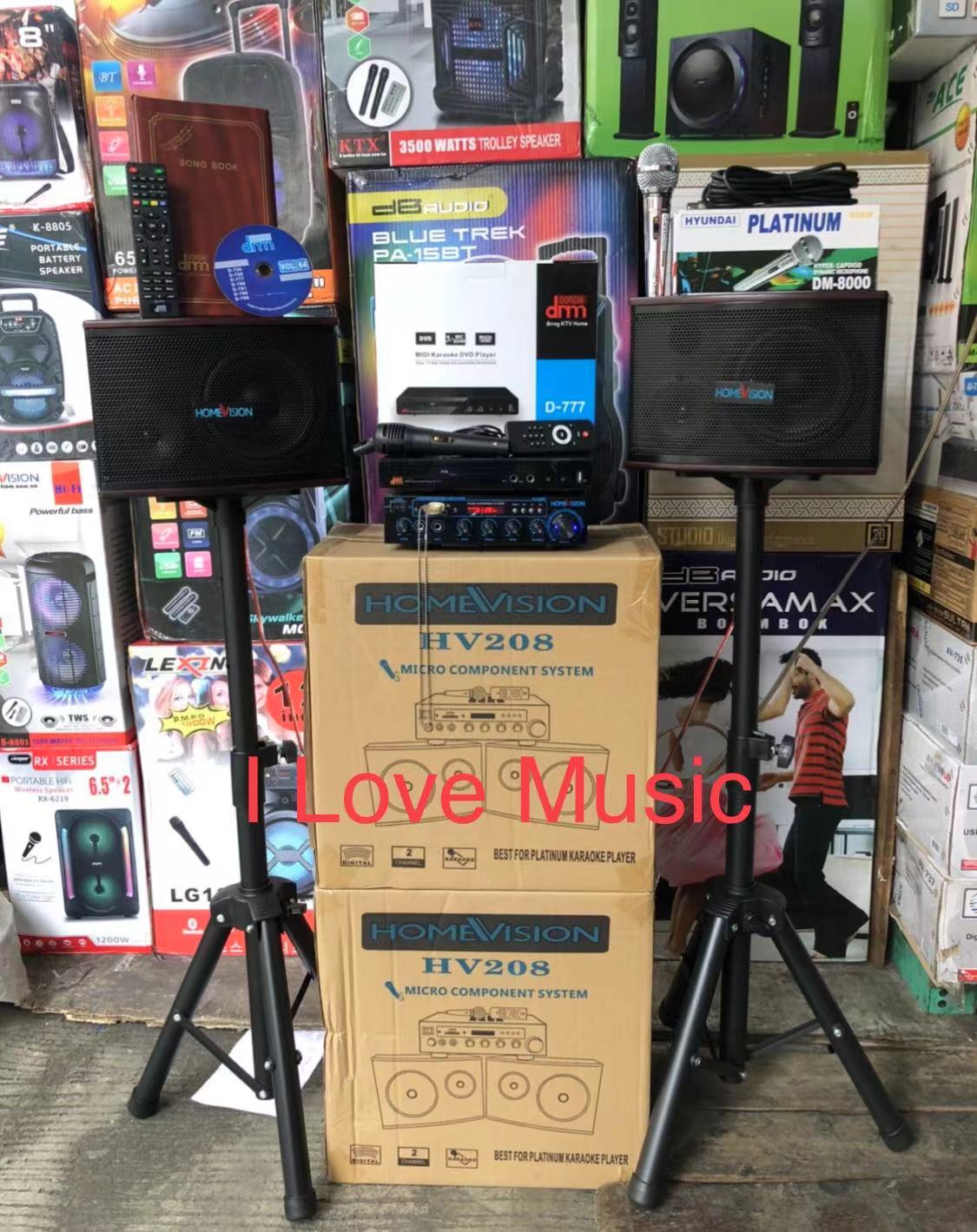Complete Videoke Set Speaker and Amplifier Homevision HV208 with