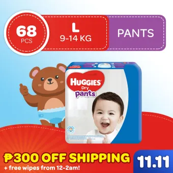 lazada huggies diaper