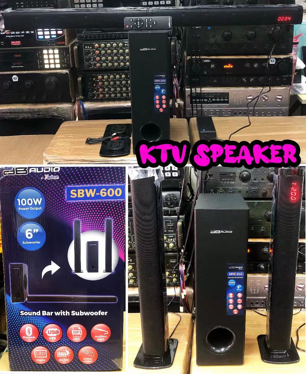 Subwoofer and Soundbar DB Audio by Astron SBW600 100watts 6" with