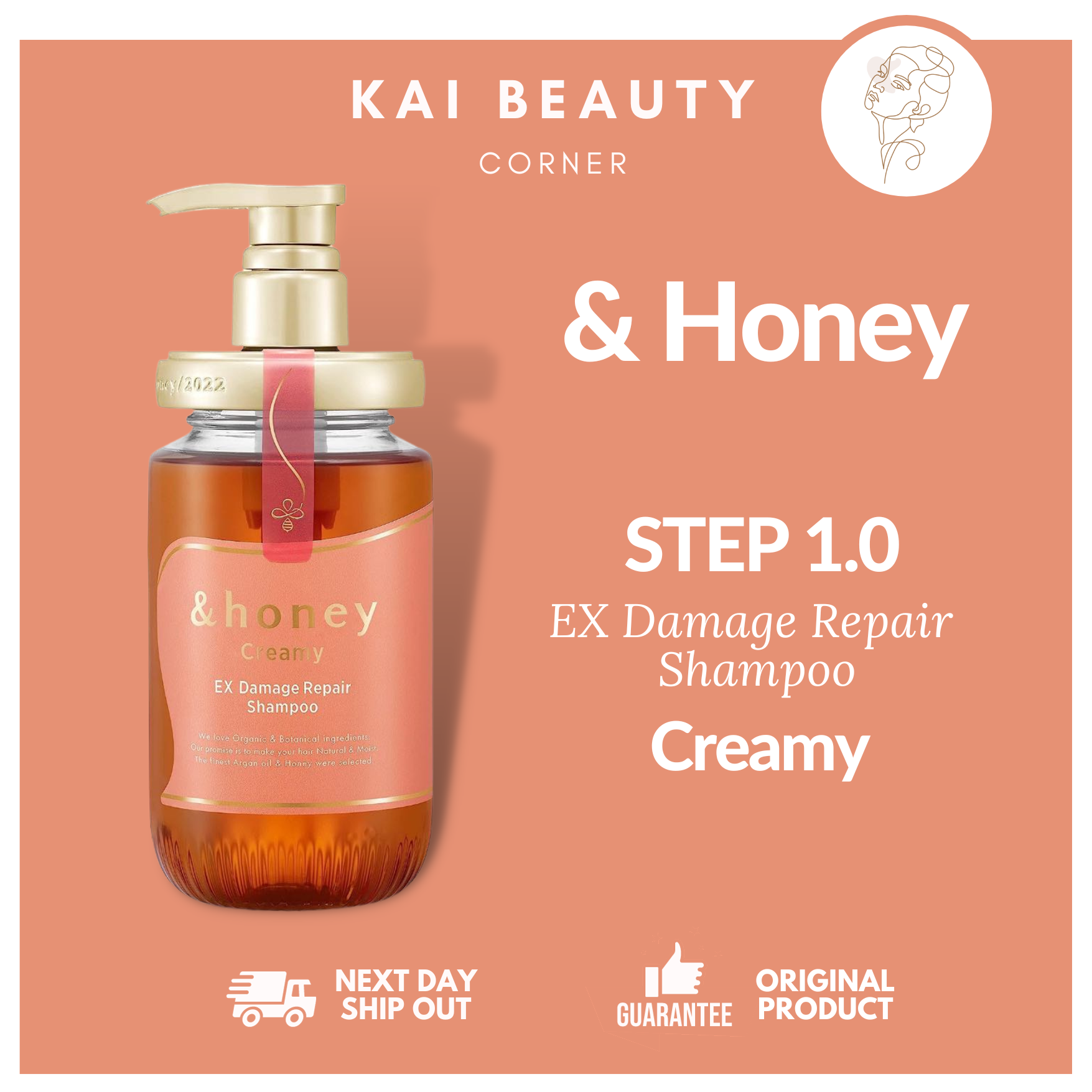 kaibeauty) &honey Creamy EX Damage Repair Shampoo 440ml, Treatment 450g, Hair Oil 100ml