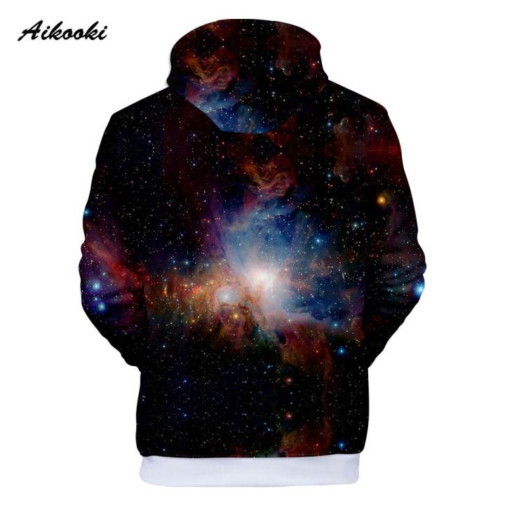 cool galaxy hoodies