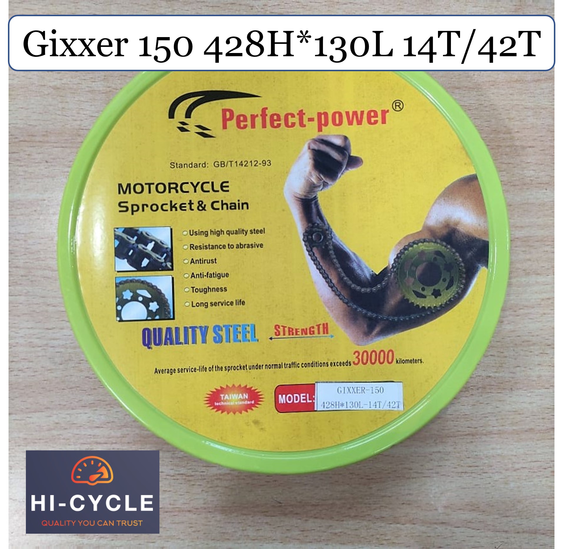 PERFECT POWER Suzuki Gixxer 150 Chain and Sprocket Set 14/42 Lazada PH