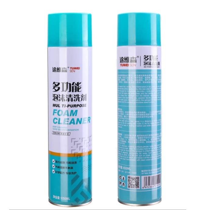 Multifunctional foam cleaner Fabric sofa washfree carpet furniture car