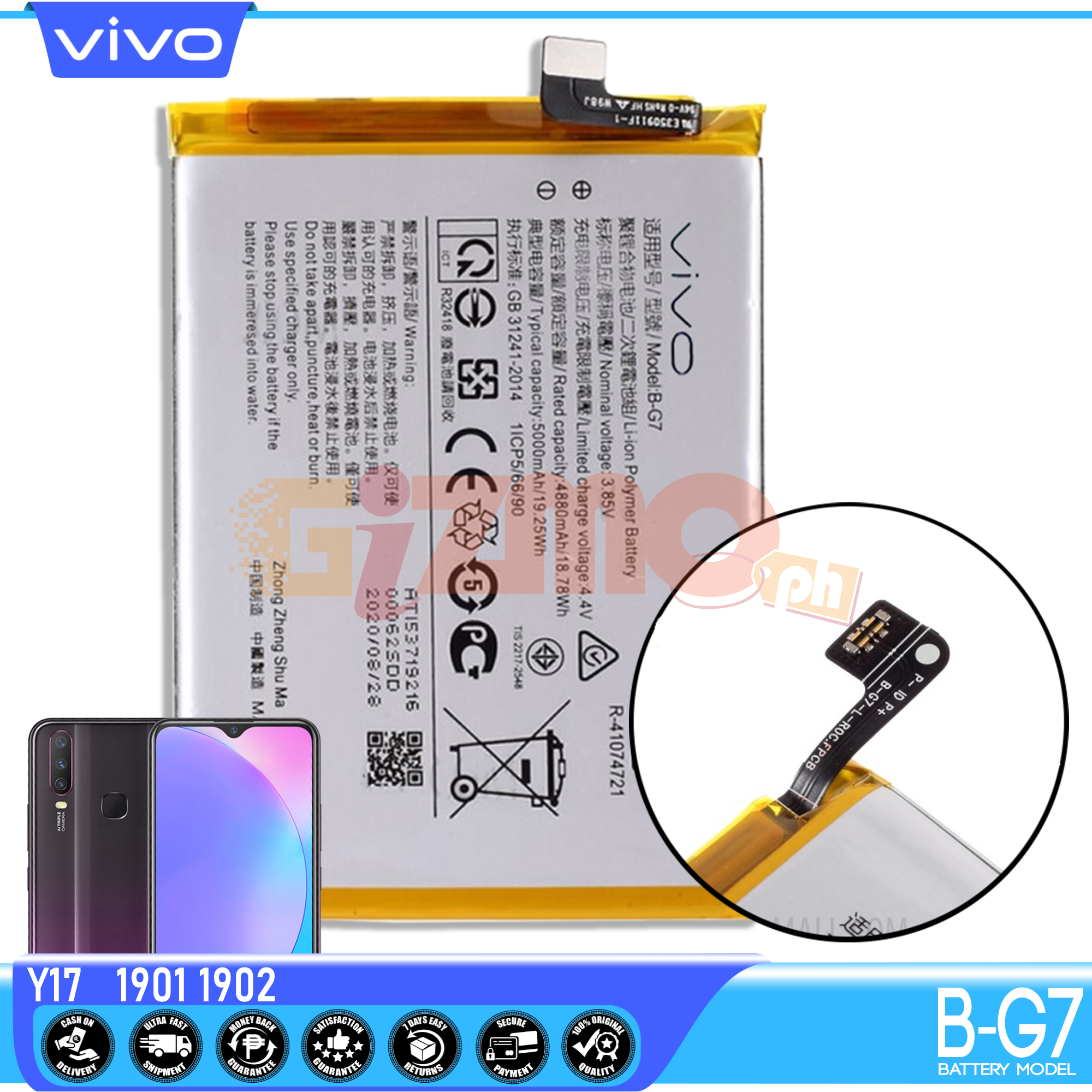 vivo 1906 battery capacity