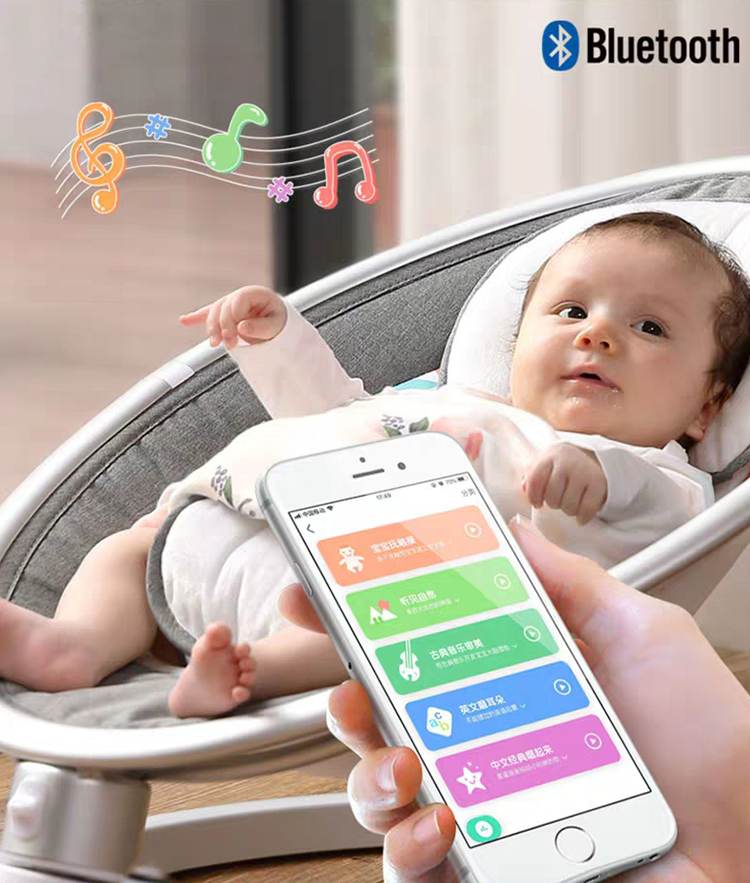 smart baby rocker