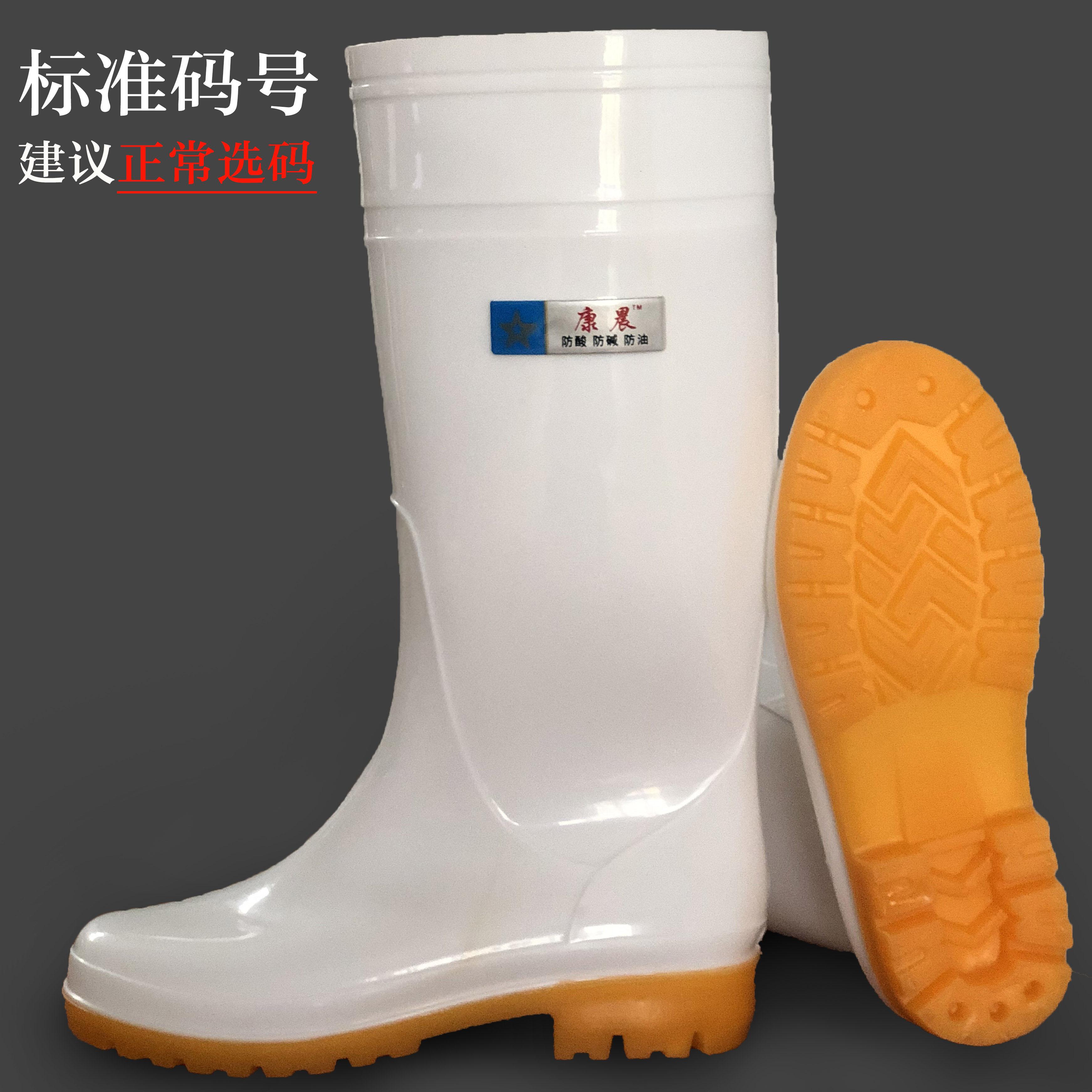 extra tall rubber boots