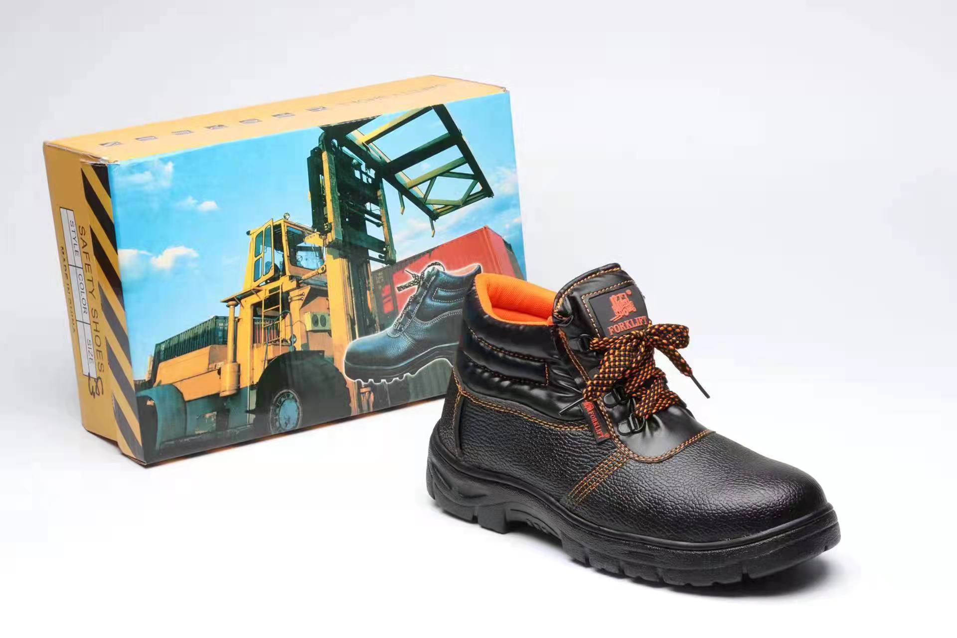 CSK Forklift Safety Shoes High Cut Sewed And Vulcanized Lazada PH