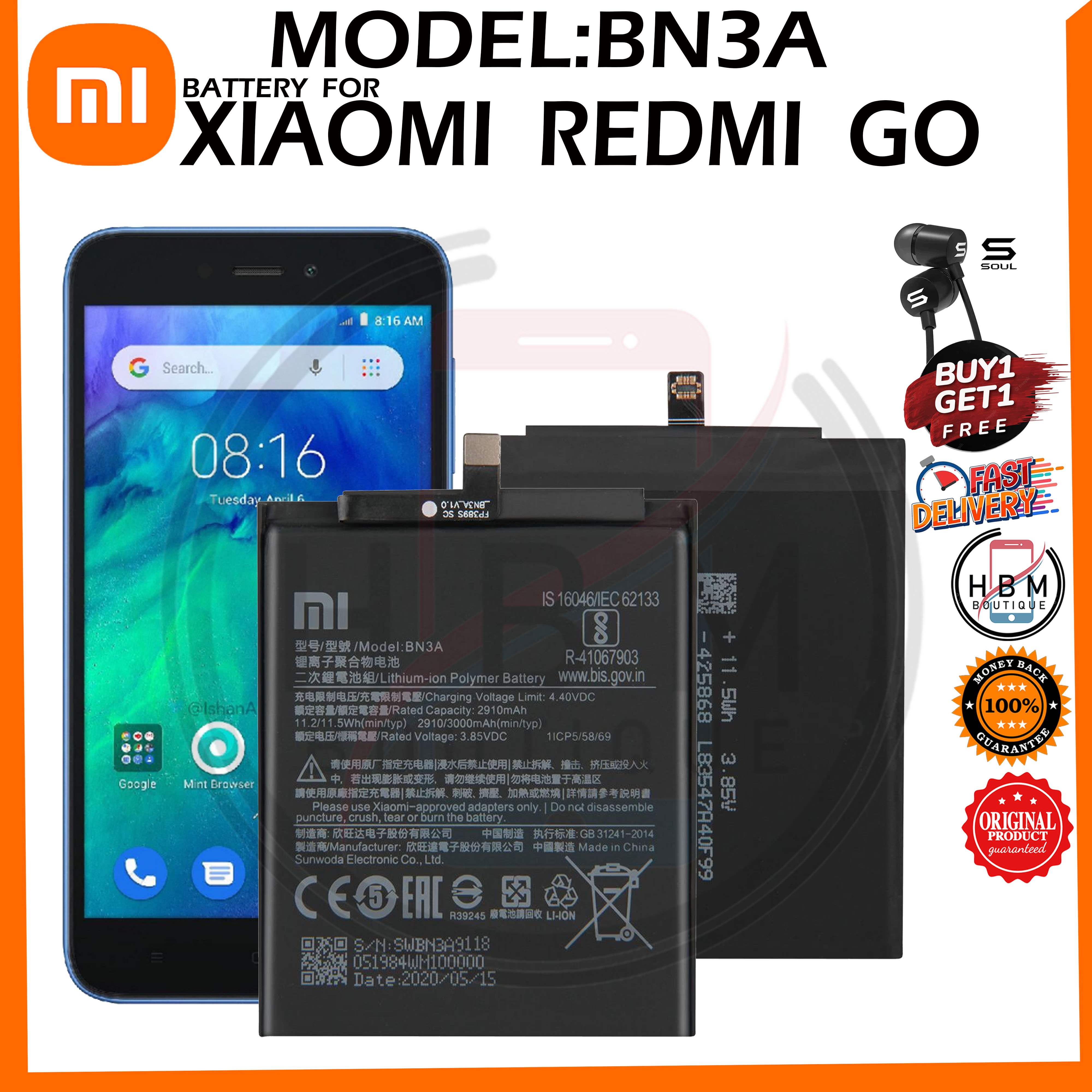 mi redmi go battery model