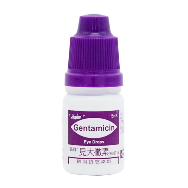 【New】 Gentamicin Eye Drops for Pets 5ml Anti inflammation and
