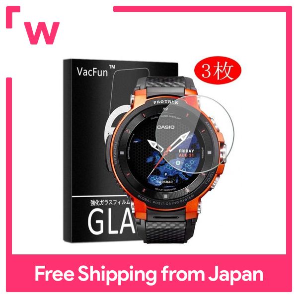 3 Lembar VacFun Casio PRO TREK Film Kaca WSD-F30 Pintar Kaca Asahi Domestik  2,5d Pengolahan Tepi Bulat Pengurangan Refleksi Pemasangan Tipis Mudah Kaca  Antigores 0.26Mm Kaca Pelindung Kristal Cair 9H | Lazada
