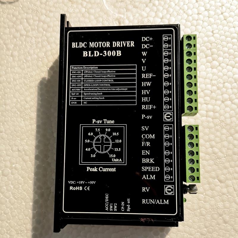 24V 36V48V BLDC Motor Driver 300W 18V 50V DC Brushless DC Motor Driver