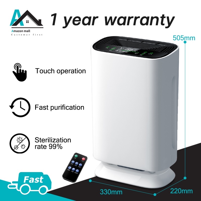 Air purifier LCD display HEPA high efficiency filter household