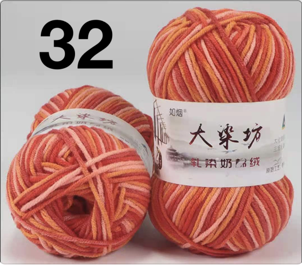 Milk Cotton Crochet Yarn 50 grams 5 ply Multi Color