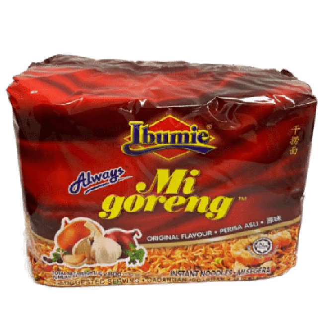 Imported Malaysian Ibumie Spicy Mi Goreng Instant Noodles (Pack Of 5 ...