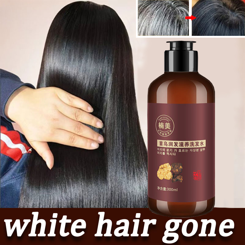 Herbal Natural Polygonum Multiflorum Shampoo Black Shampoo permanent