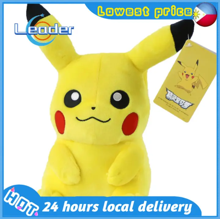 pikachu soft toy price