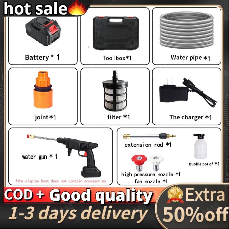 SUNNINE LIFE Cordless Car Washer Portable Car Washing Machine Sprayer