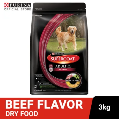 SUPERCOAT Beef Adult Dry Dog Food 3Kg