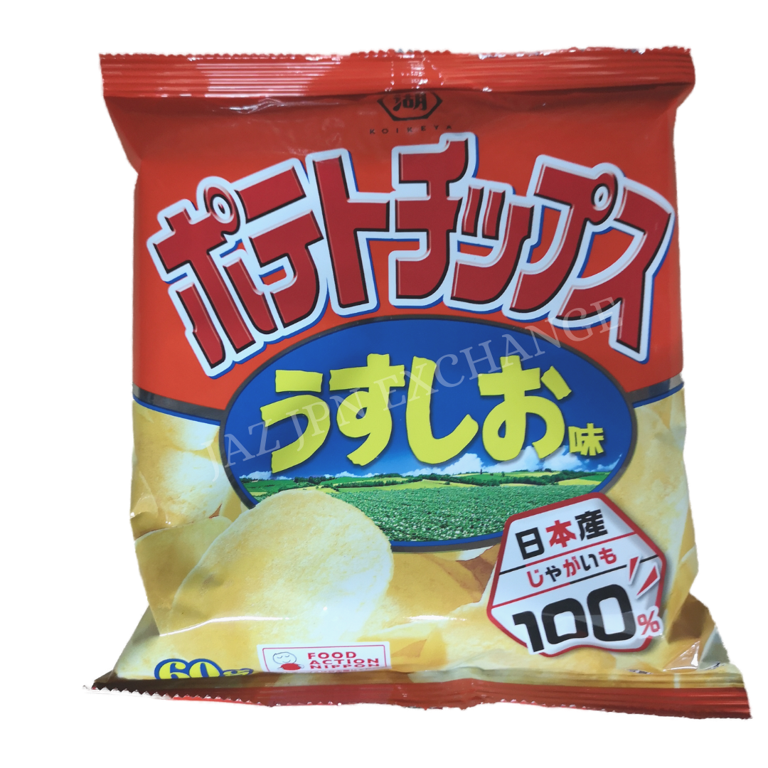 Koikeya Potato Chips Light Taste, 60g Lazada PH