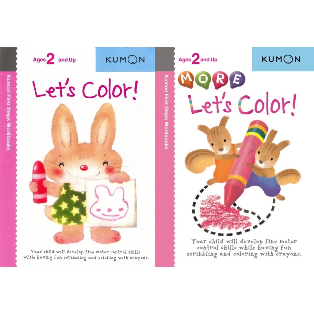 KUMON Workbooks [Color Fold Cut Sticker Paste] [Individual Title