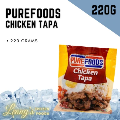 Purefoods Chicken Tapa 250 Grams