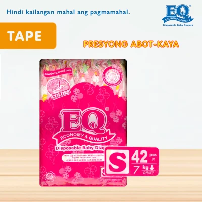 EQ Colors Small (3-7 kg) - 42 pcs x 1 pack (42 pcs) - Tape Diapers