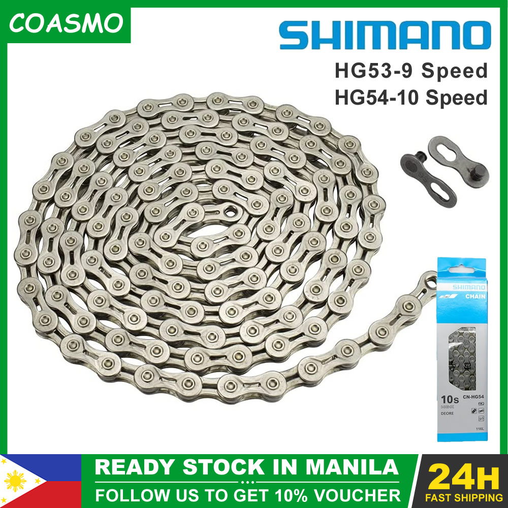 shimano mtb chain