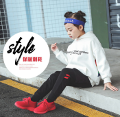 JY.MARK Kids Jogging Sneakers, 3-10 Years, On Sale