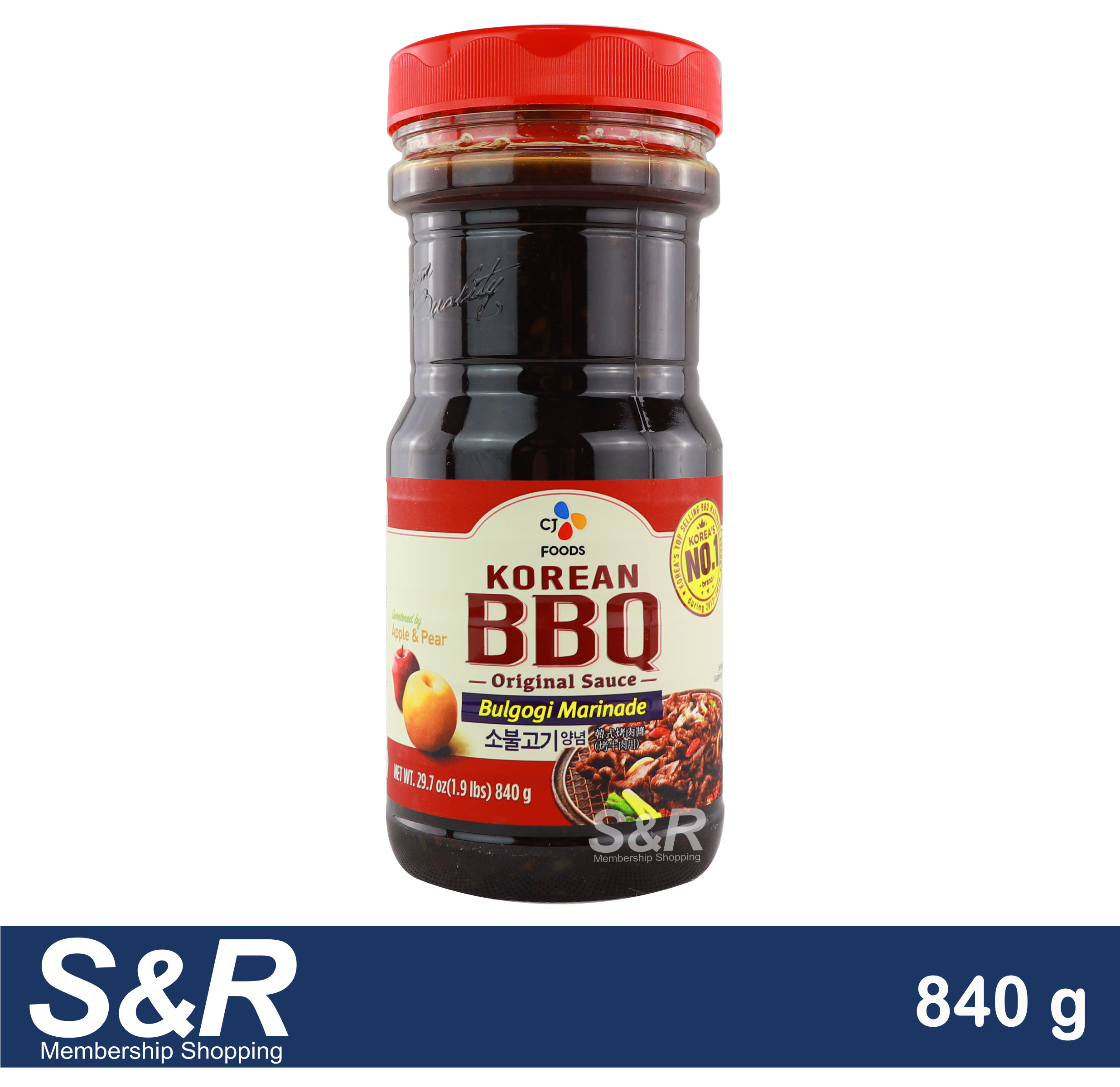 CJ Foods Bulgogi Marinade Korean BBQ Sauce 840g (korean) Lazada PH