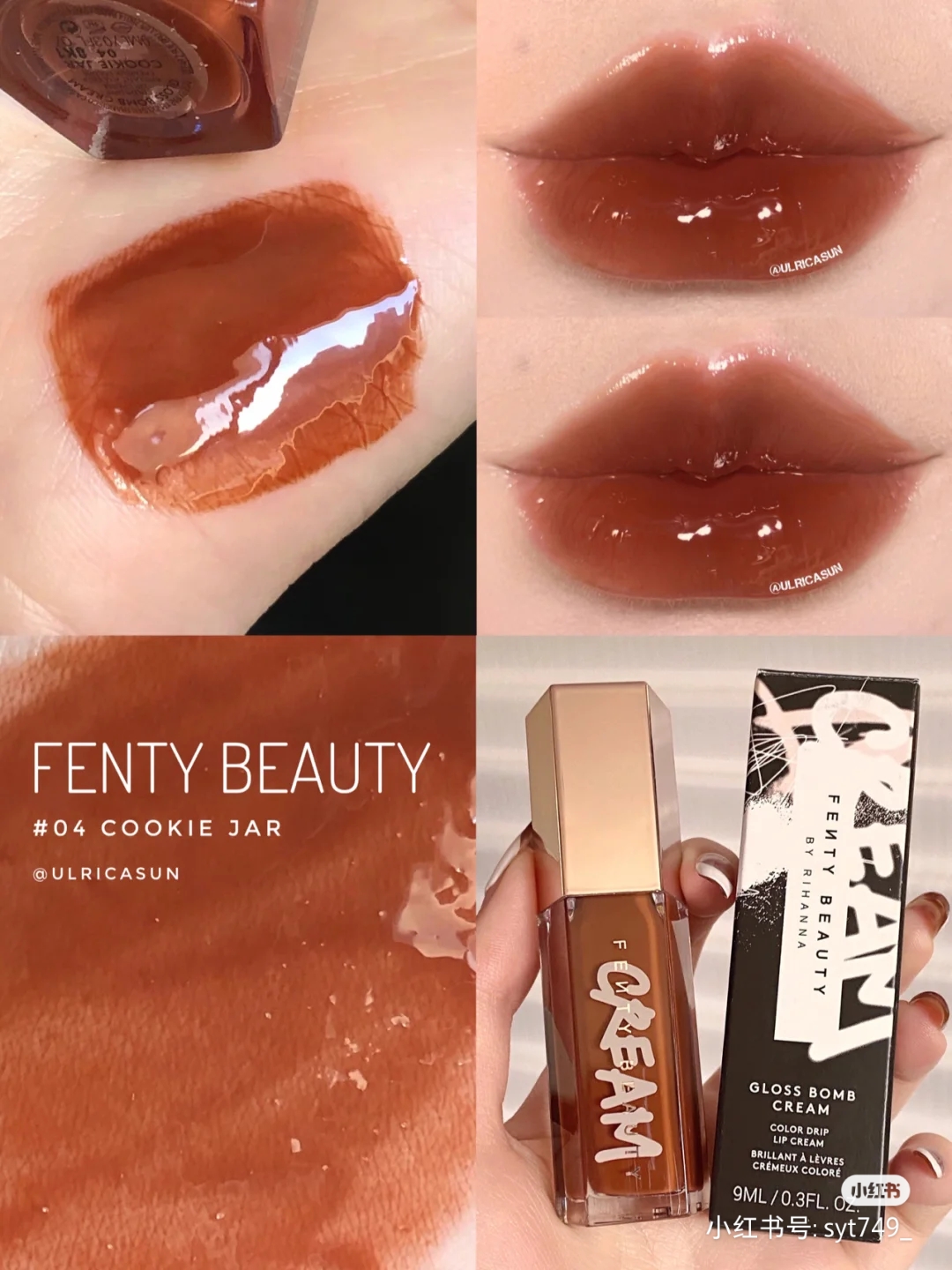 Fenty Beauty Rihanna's New Gloss Bomb Cream Lip Gloss Cookie Jar
