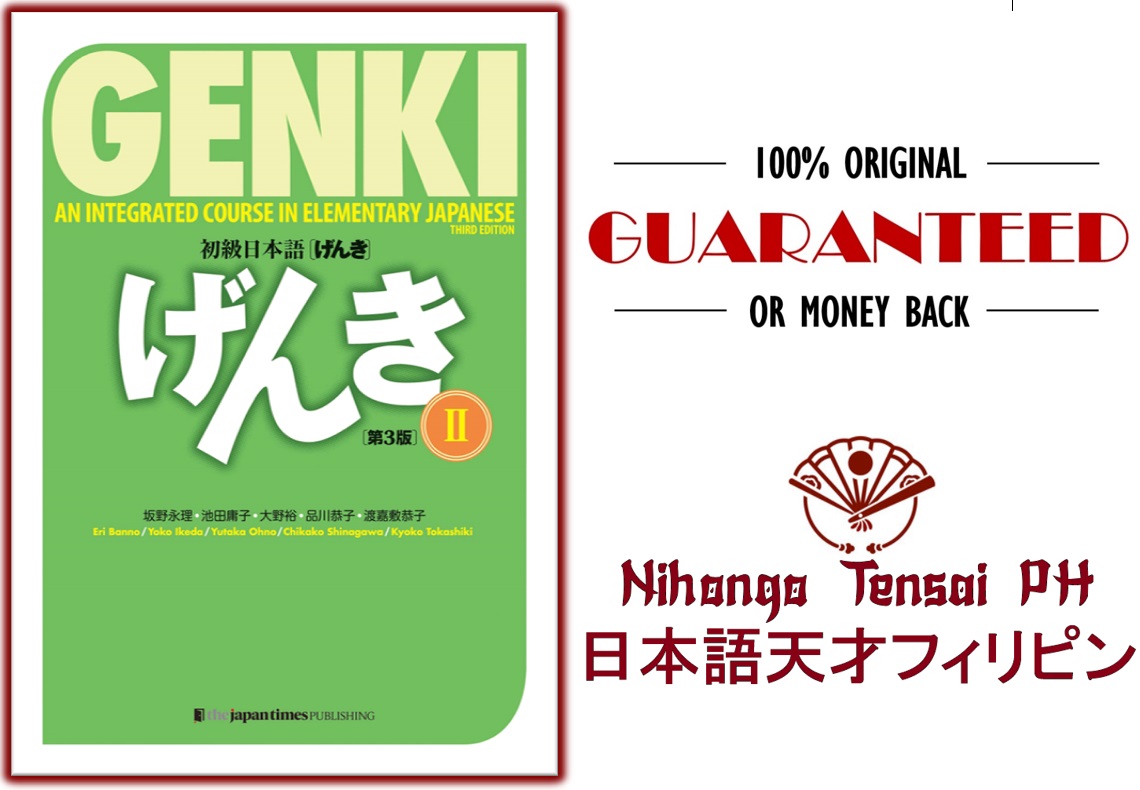 ORIGINAL] GENKI 2: An Integrated Course in Elementary Japanese [3rd Edition]  (Textbook) JLPT Nihongo | Lazada PH