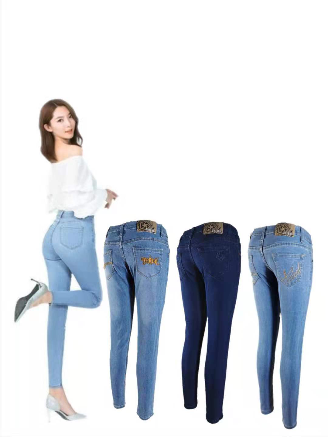ladies jeans online shopping lowest price