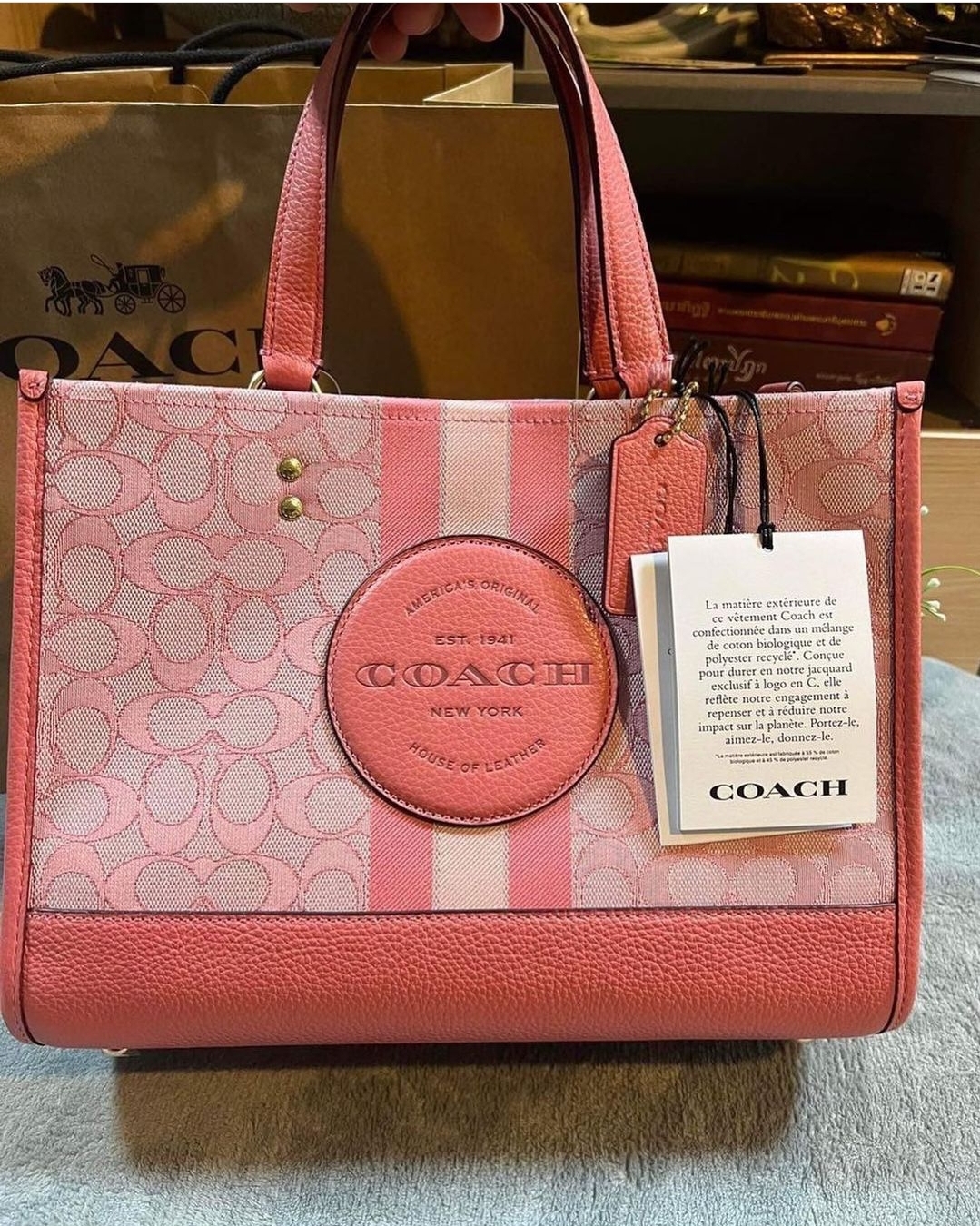 Coach cheapest Dempsey Carryall In Signature Jacquard With Stripe And Coach Patch C8448