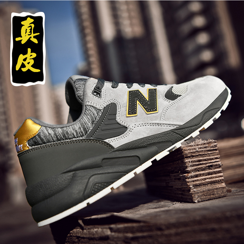 new balance 999 price philippines